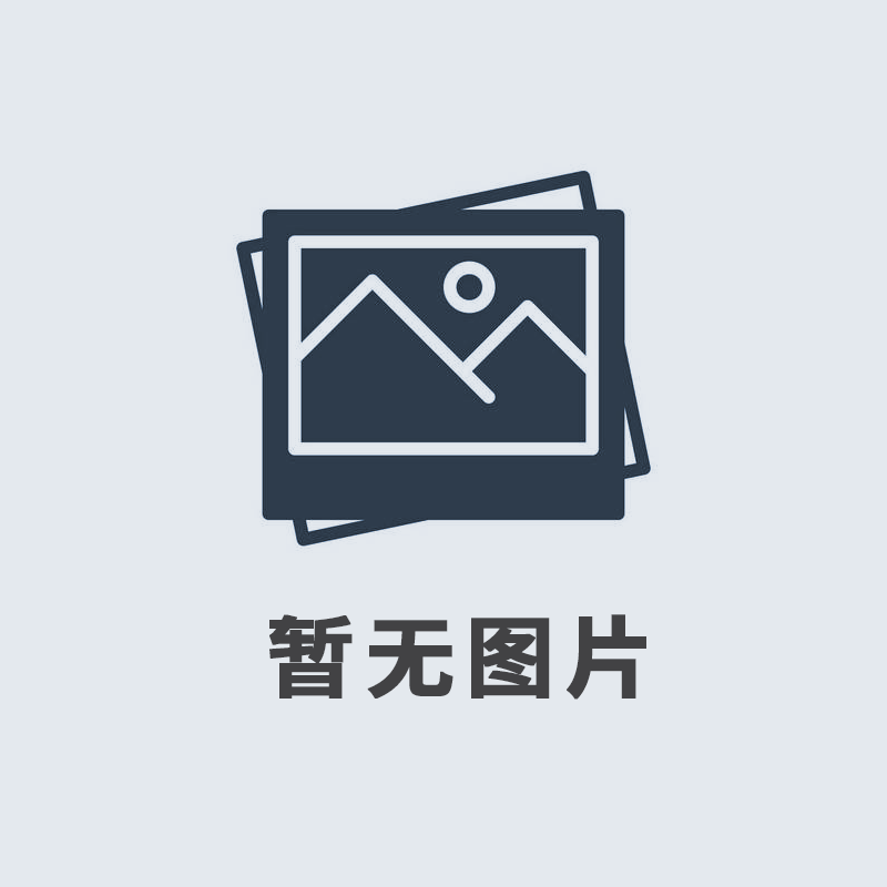 2019年12月，我公司榮獲由河南廣播電視臺(tái)、河南省工商聯(lián)頒發(fā)的“筑夢(mèng)之星”公益大獎(jiǎng)。